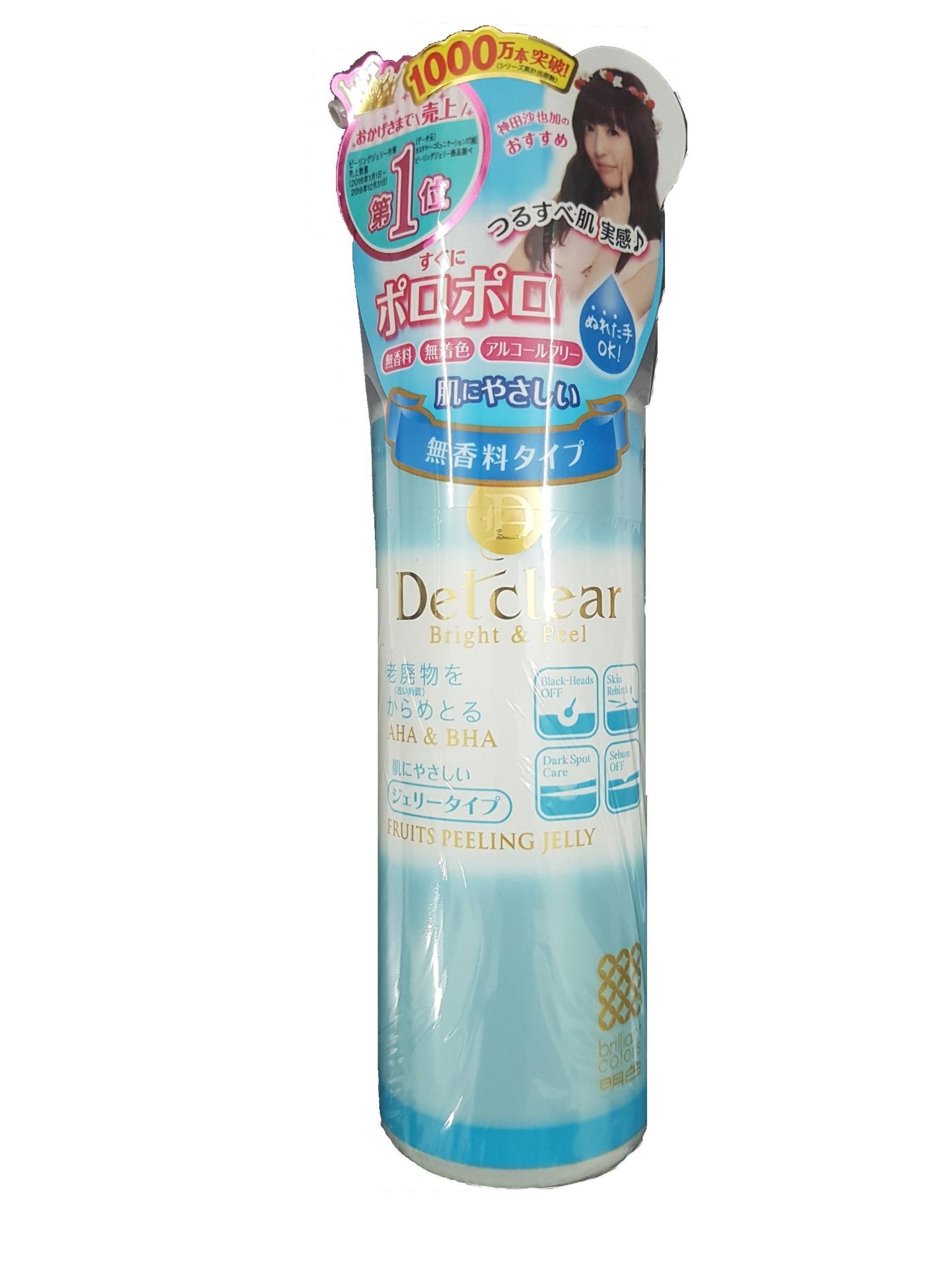 Tẩy da chết Detclear Nhật Bản 180ml