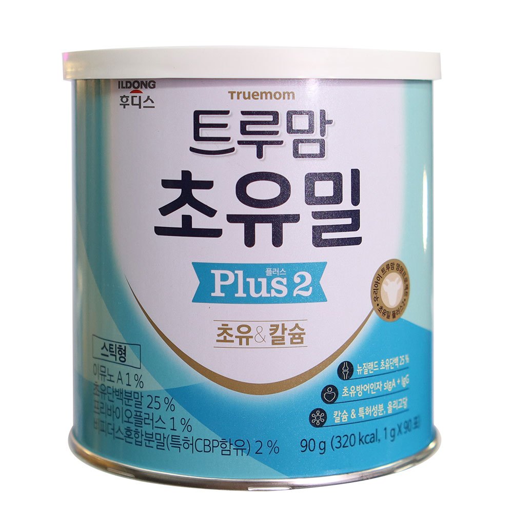 SỮA NON ILDONG PLUS HÀN QUỐC CHO TRẺ TỪ 0-9 TUỔI