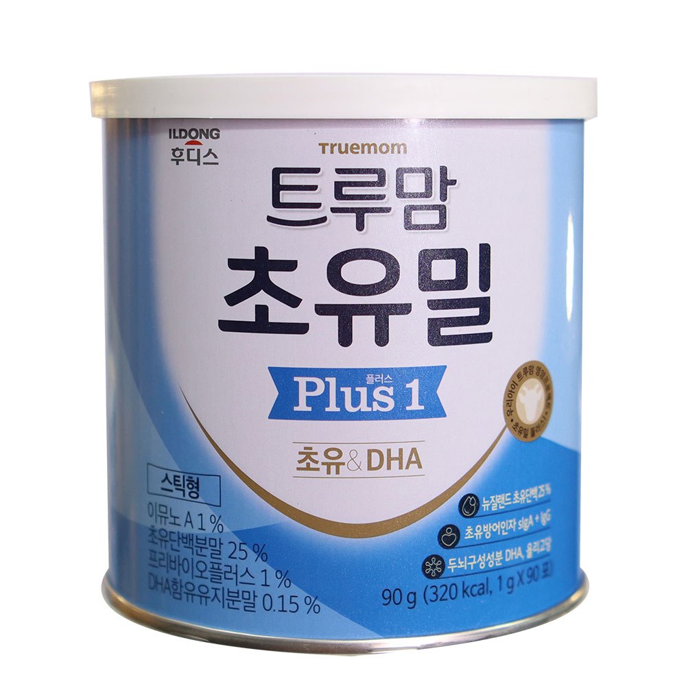 SỮA NON ILDONG PLUS HÀN QUỐC CHO TRẺ TỪ 0-9 TUỔI