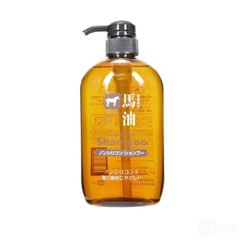 Dầu Gội Dầu Xả Mỡ Ngựa Nhật Bản 600ml