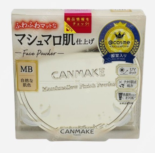 Phấn phủ Canmake Mashmallow Finish Powder siêu mịn Nhật Bản