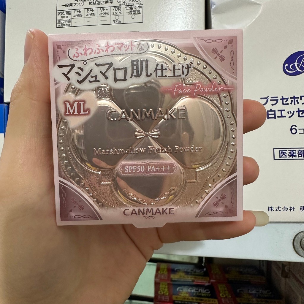 Phấn phủ Canmake Mashmallow Finish Powder siêu mịn Nhật Bản