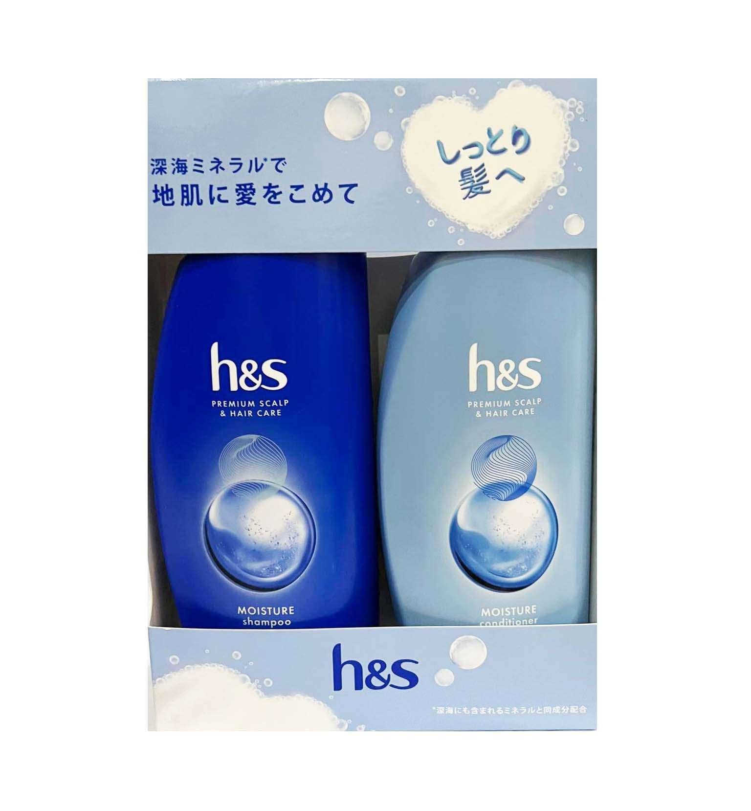 Bộ dầu gội xả H&S HS Nhật Bản 350ml + 350g hỗ trợ cải thiện gàu giảm ngứa phục hồi cấp ẩm