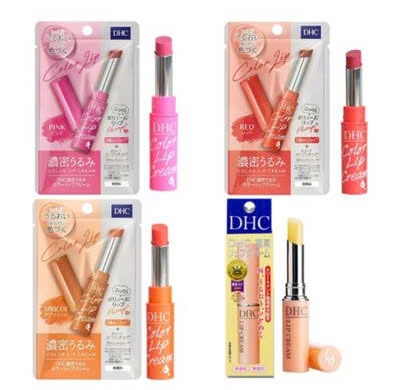 Son dưỡng môi DHC Lip Cream của Nhật Bản