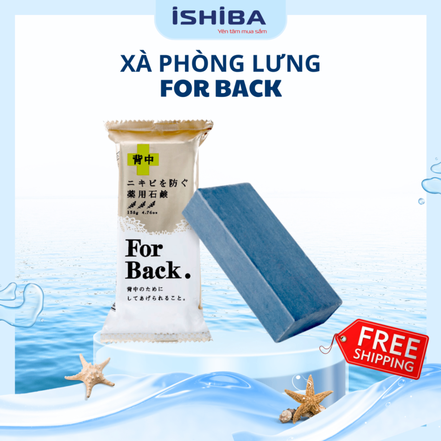 Xà phòng mụn lưng Pelican For Back 135g (72/th)
