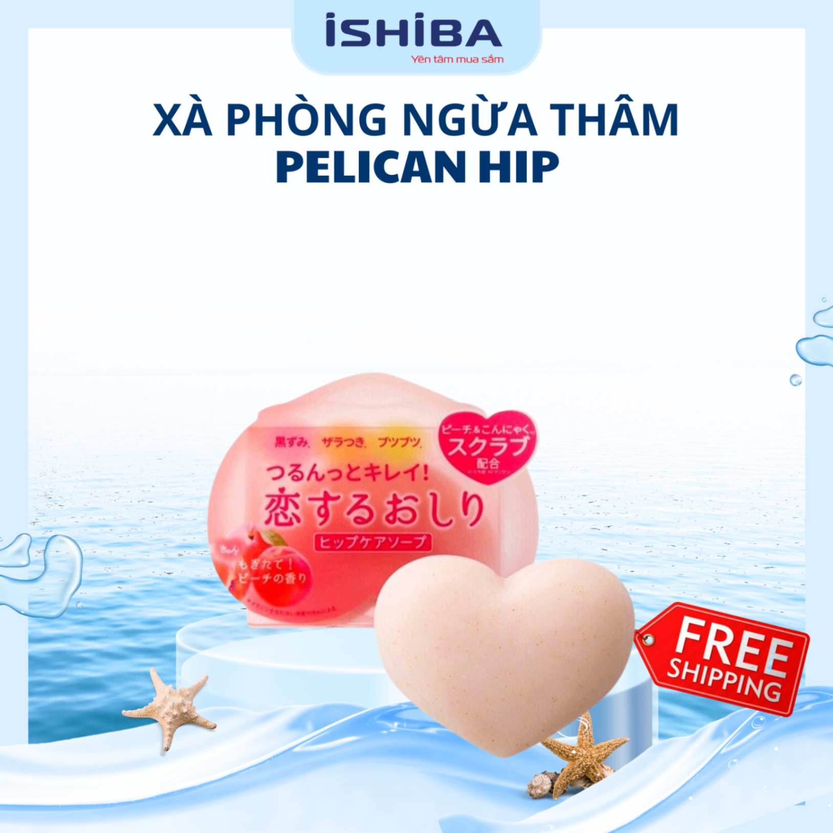 Xà Phòng Pelican Hip Care Soap 80g Nhật Bản Trị Thâm Mông