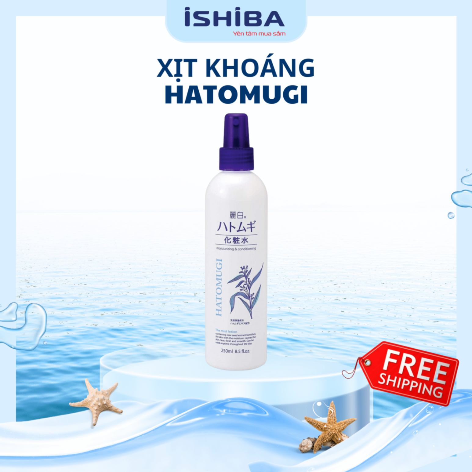 Xịt khoáng ý dĩ Hatomugi 250ml (36/th)