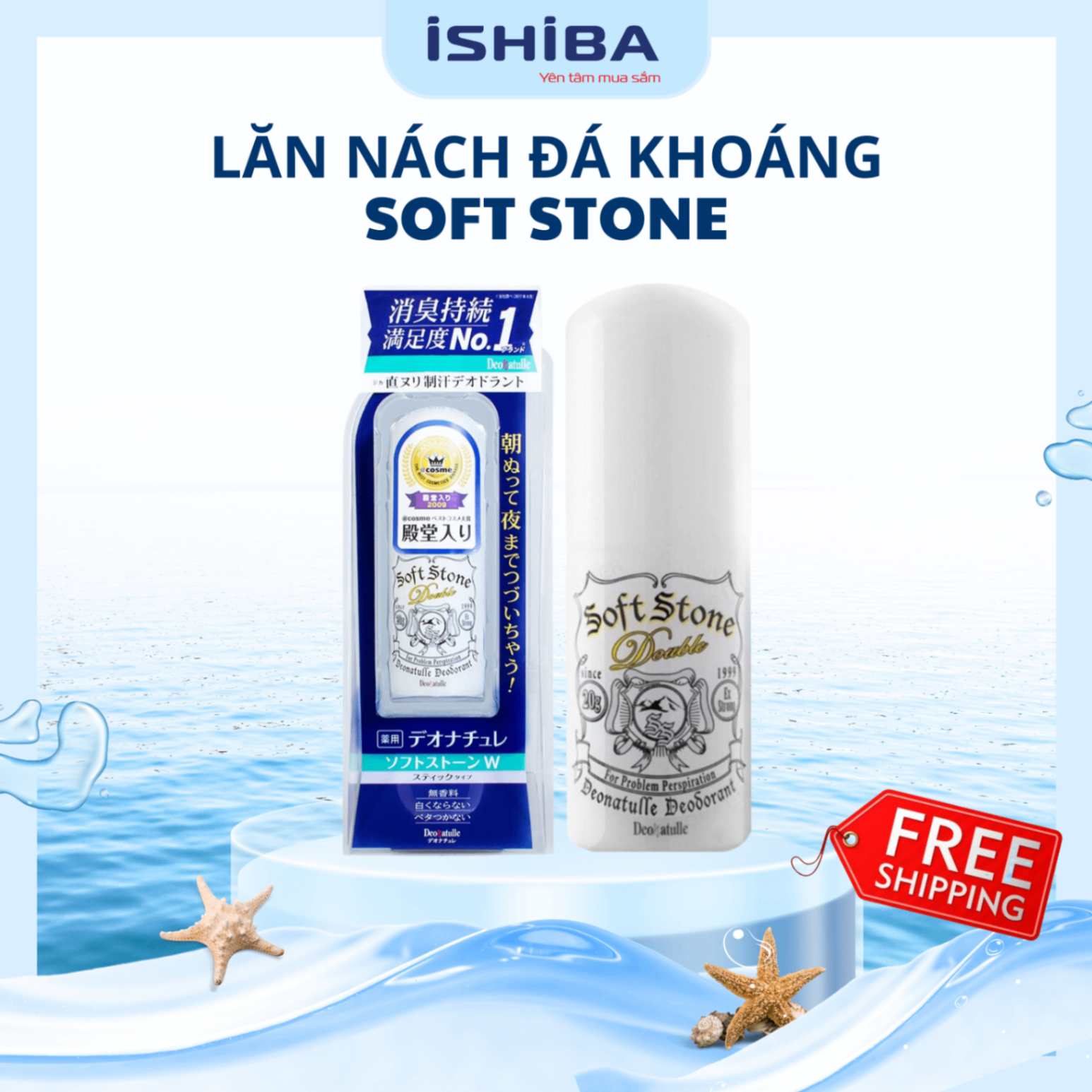Lăn nách đá khoáng Deonatulle Soft Stone Double W 20g Nhật Bản