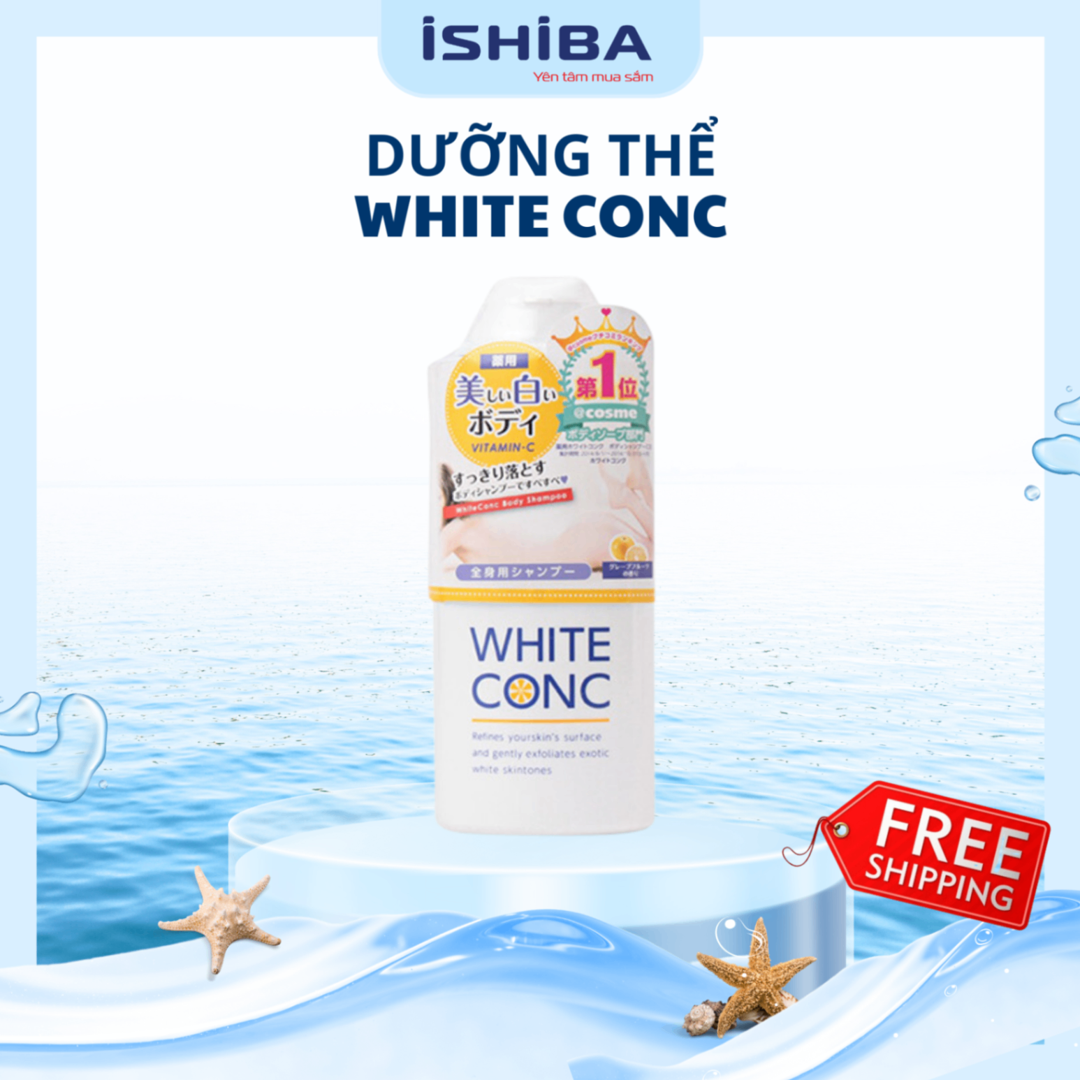 Sữa tắm trắng da toàn thân White ConC Body Nhật Bản 360ml (24/th)
