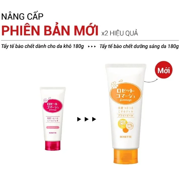 Gel tẩy tế bào chết Rosette Nhật Bản 120g