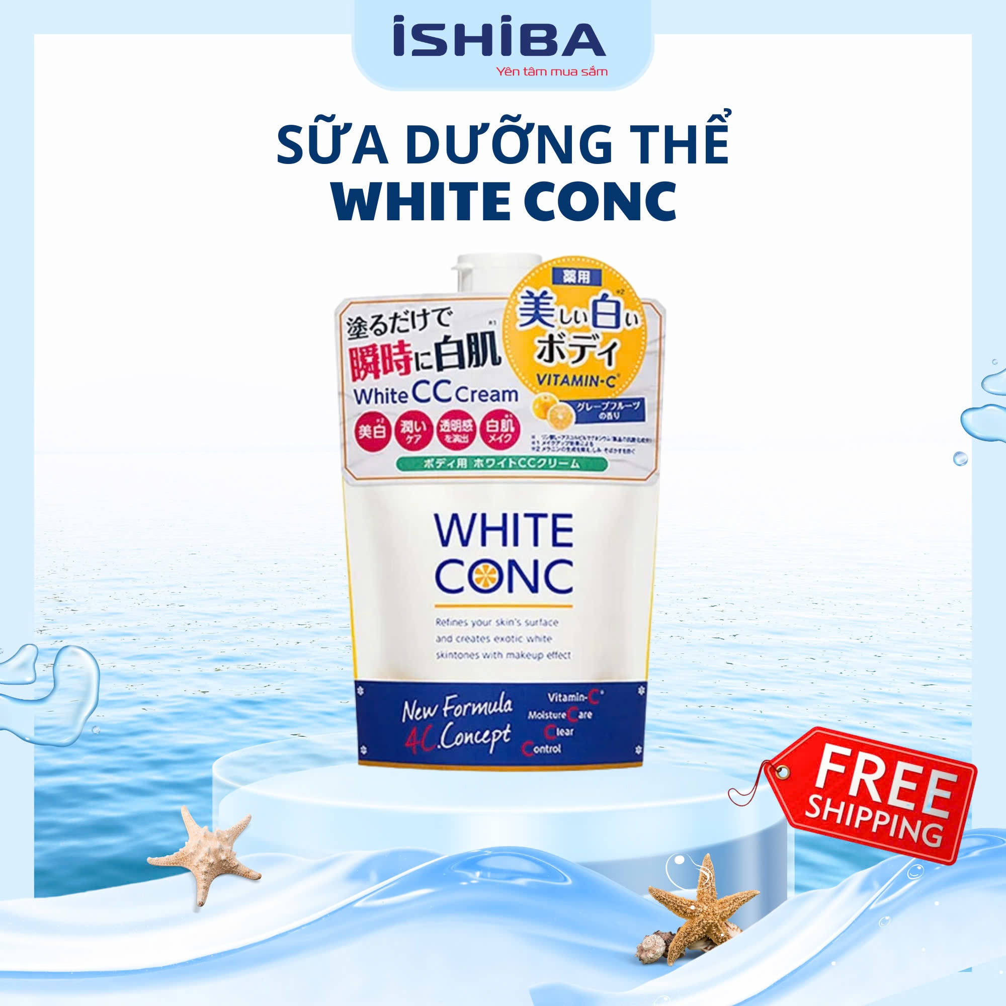 Dưỡng thể trắng da White ConC 200g Nhật Bản (36/th)