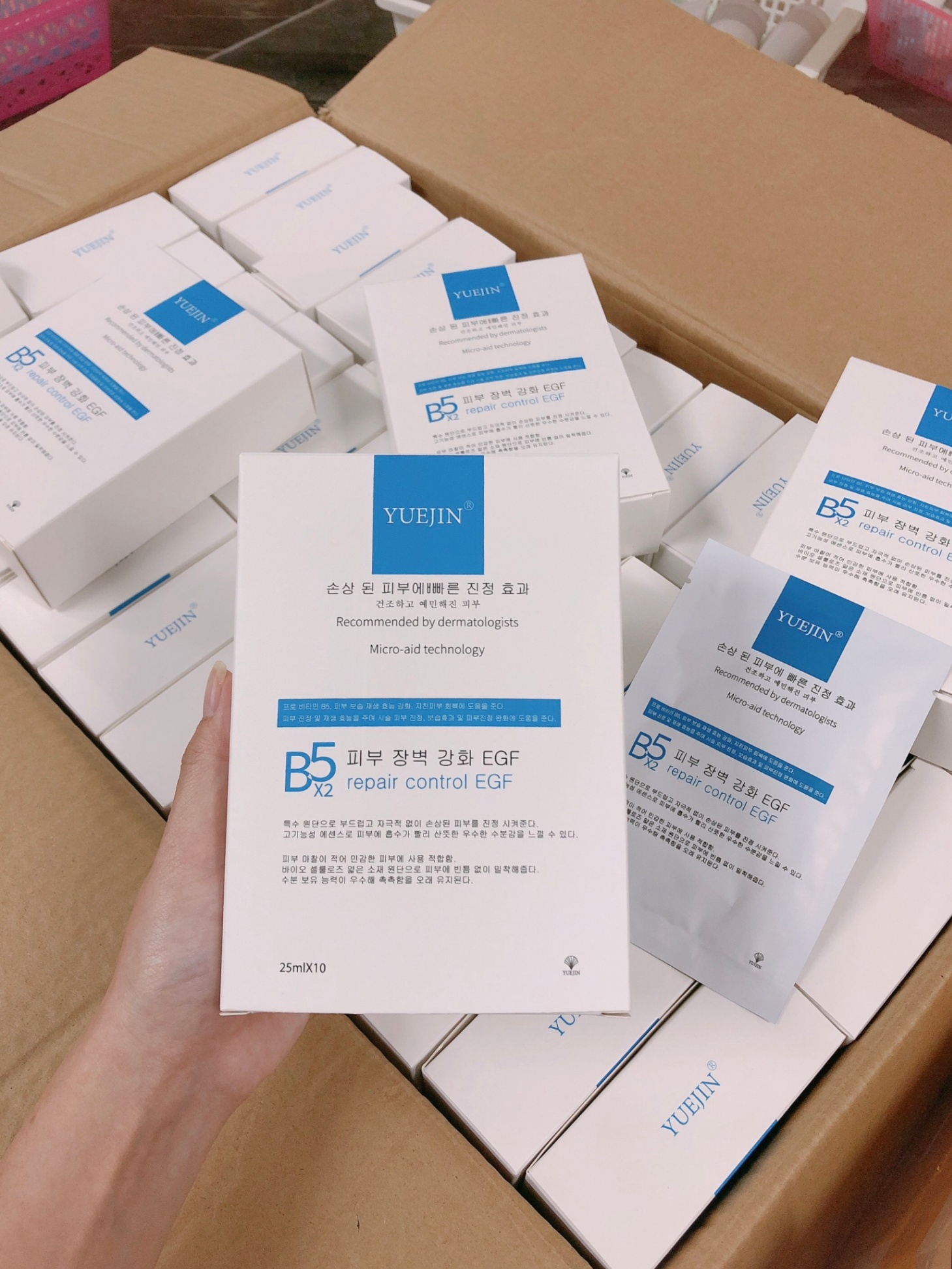 [Hộp 10 miếng] Mặt nạ B5 Yuejin Repair Control EGF Hàn Quốc hỗ trợ cấp ẩm, phục hồi da