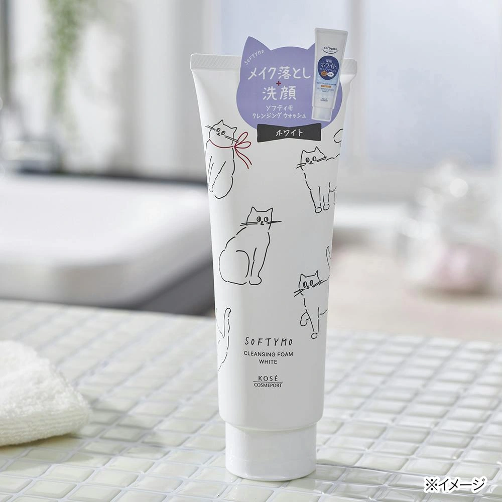 Sữa rửa mặt Kose Softymo Nhật Bản 190g