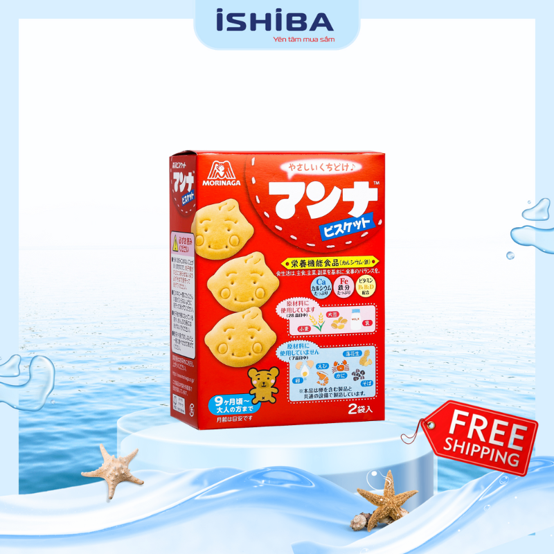 Bánh quy hình thú Morinaga 86g cho bé ăn dặm từ 9 tháng (40/th) T11/25