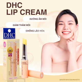 Son dưỡng môi DHC Lip Cream của Nhật Bản