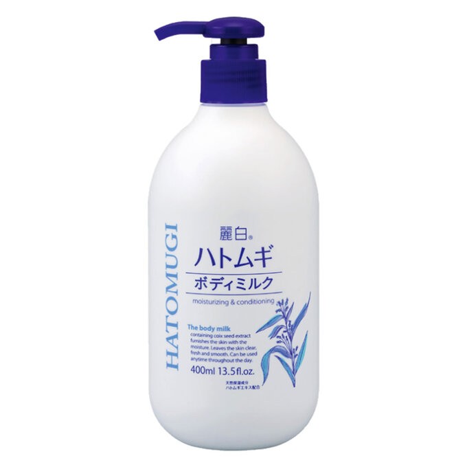 Sữa dưỡng thể chống nắng Hatomugi SPF31 PA+++ 250ml