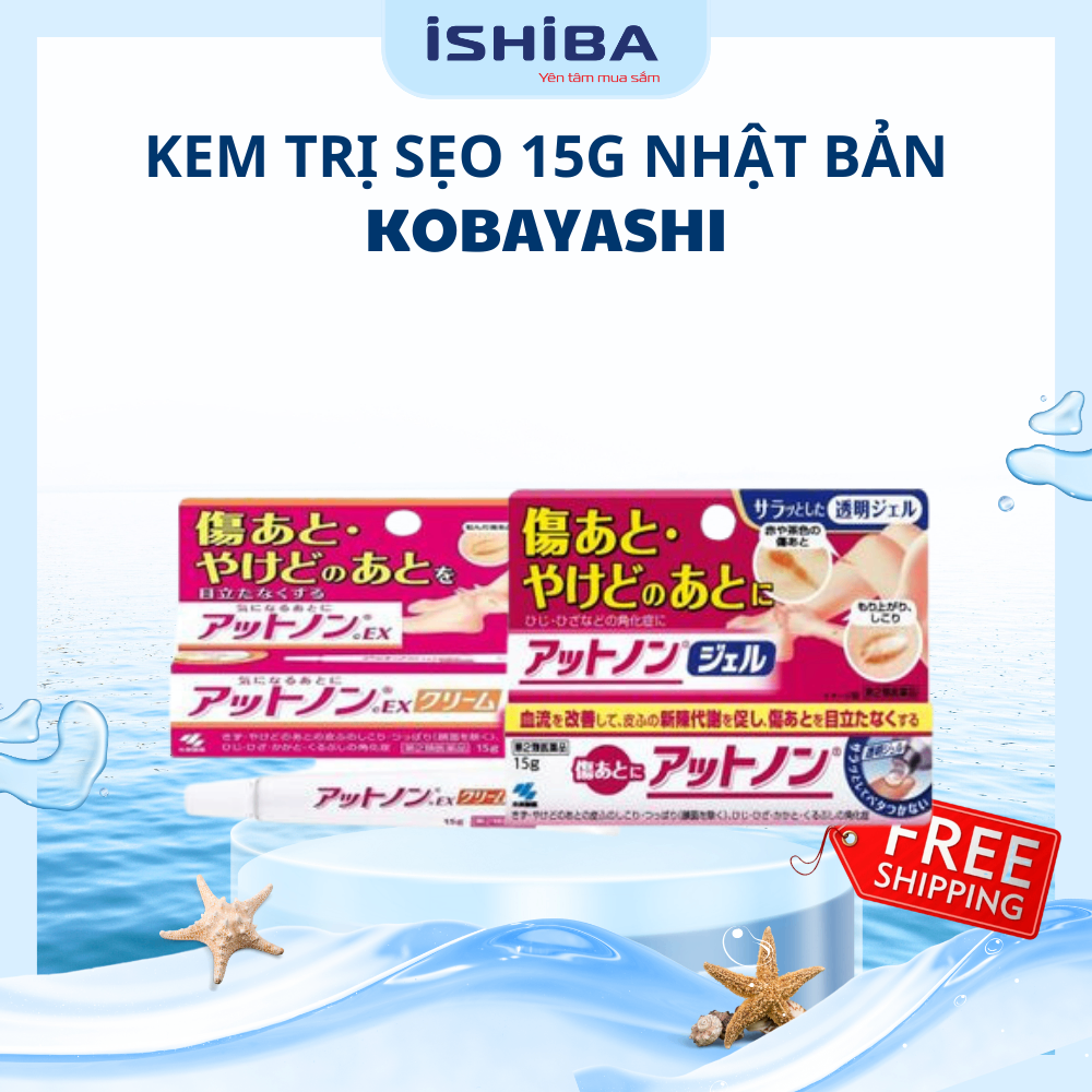 Kem Trị Sẹo Hiệu Quả Kobayashi 15g Nhật Bản