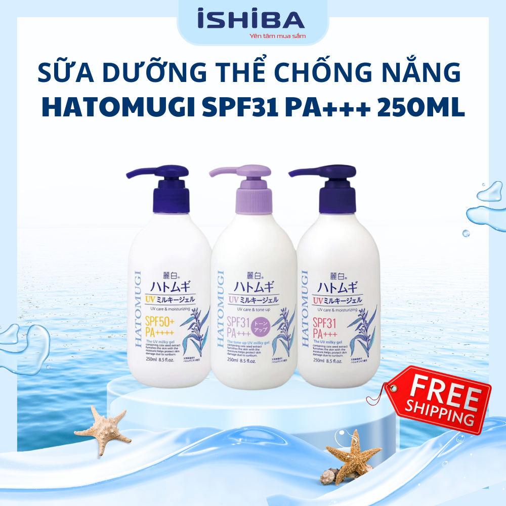 Sữa dưỡng thể chống nắng Hatomugi SPF31 PA+++ 250ml