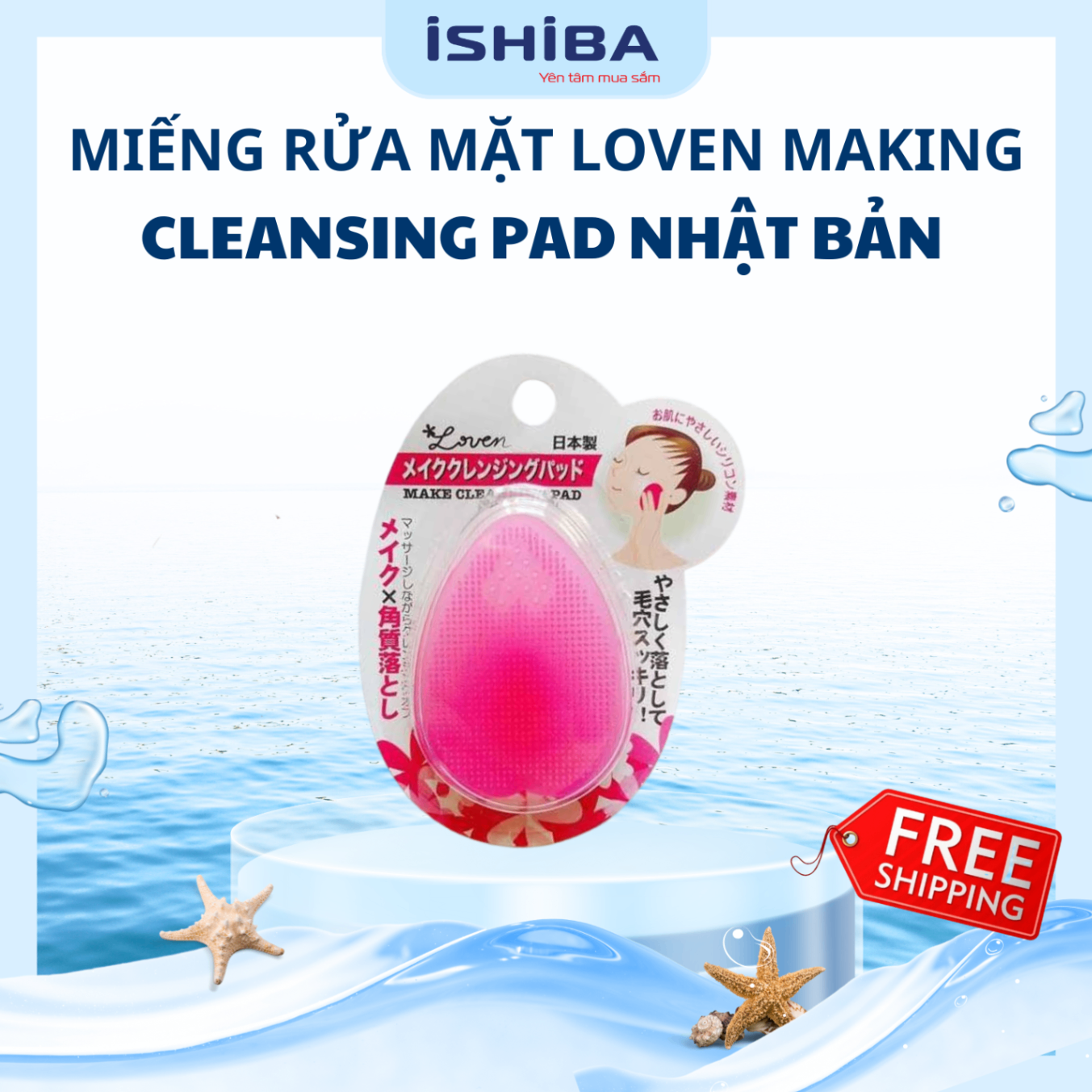 Miếng Rửa Mặt Nhật Bản Loven Making Cleansing Pad