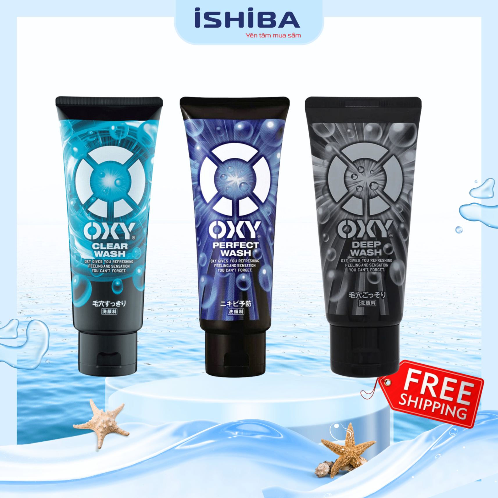 Sữa Rửa Mặt Oxy 130g Nhật Bản