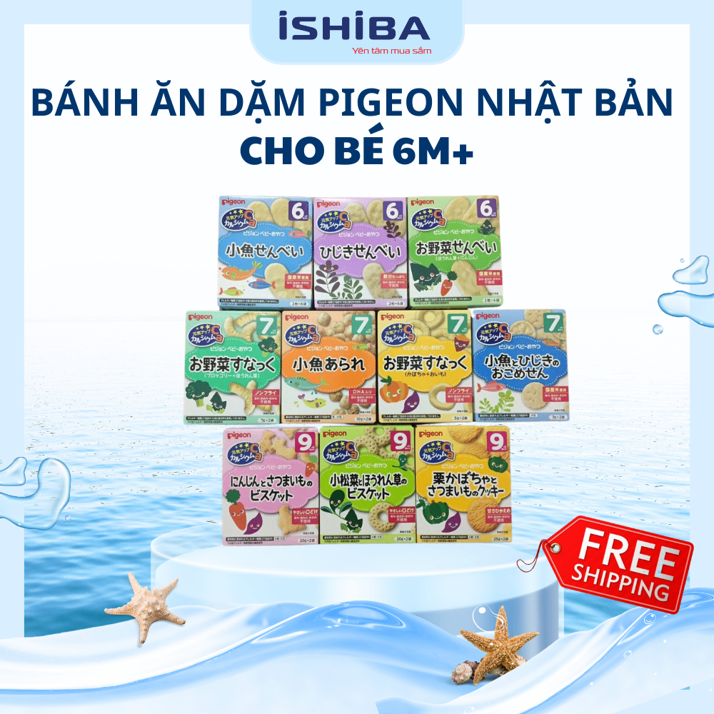 Bánh ăn dặm Pigeon Nhật Bản đủ vị cho bé từ 6 tháng
