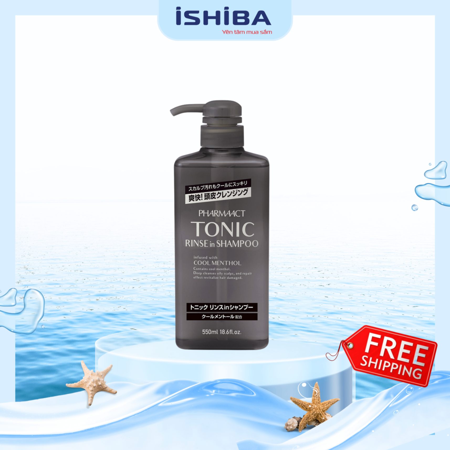 Dầu gội nam Tonic Pharmaact Nhật Bản mẫu mới 550mL (t20)