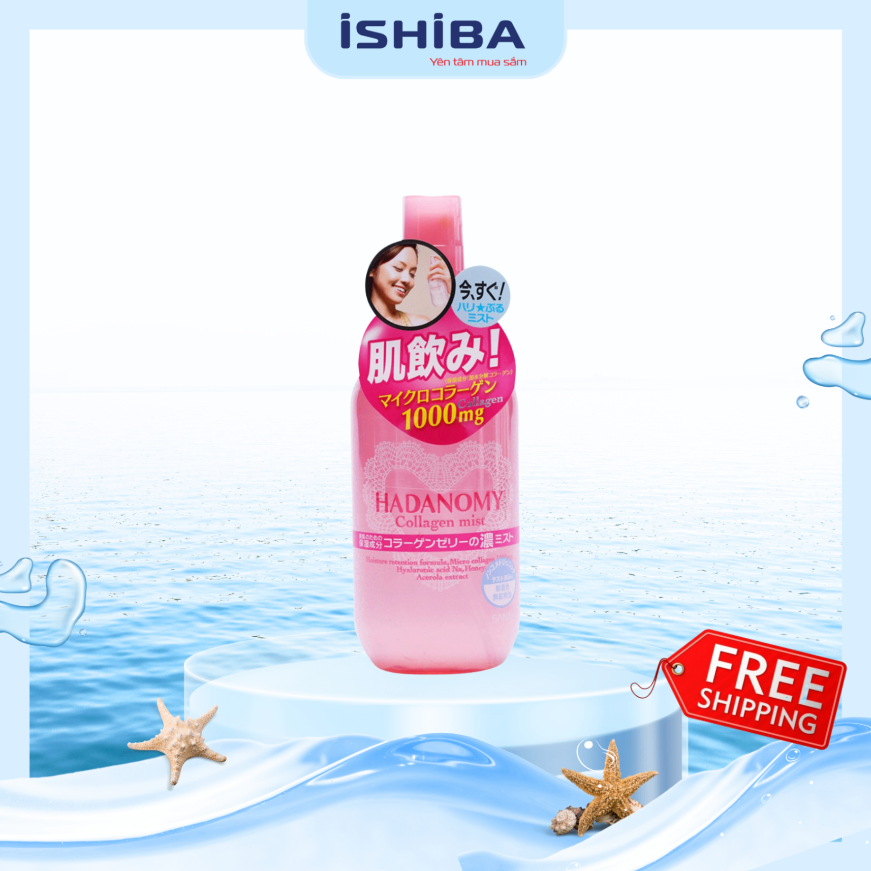 Xịt khoáng Hadanomy Collagen Mist 250ml Nhật Bản (24/th)