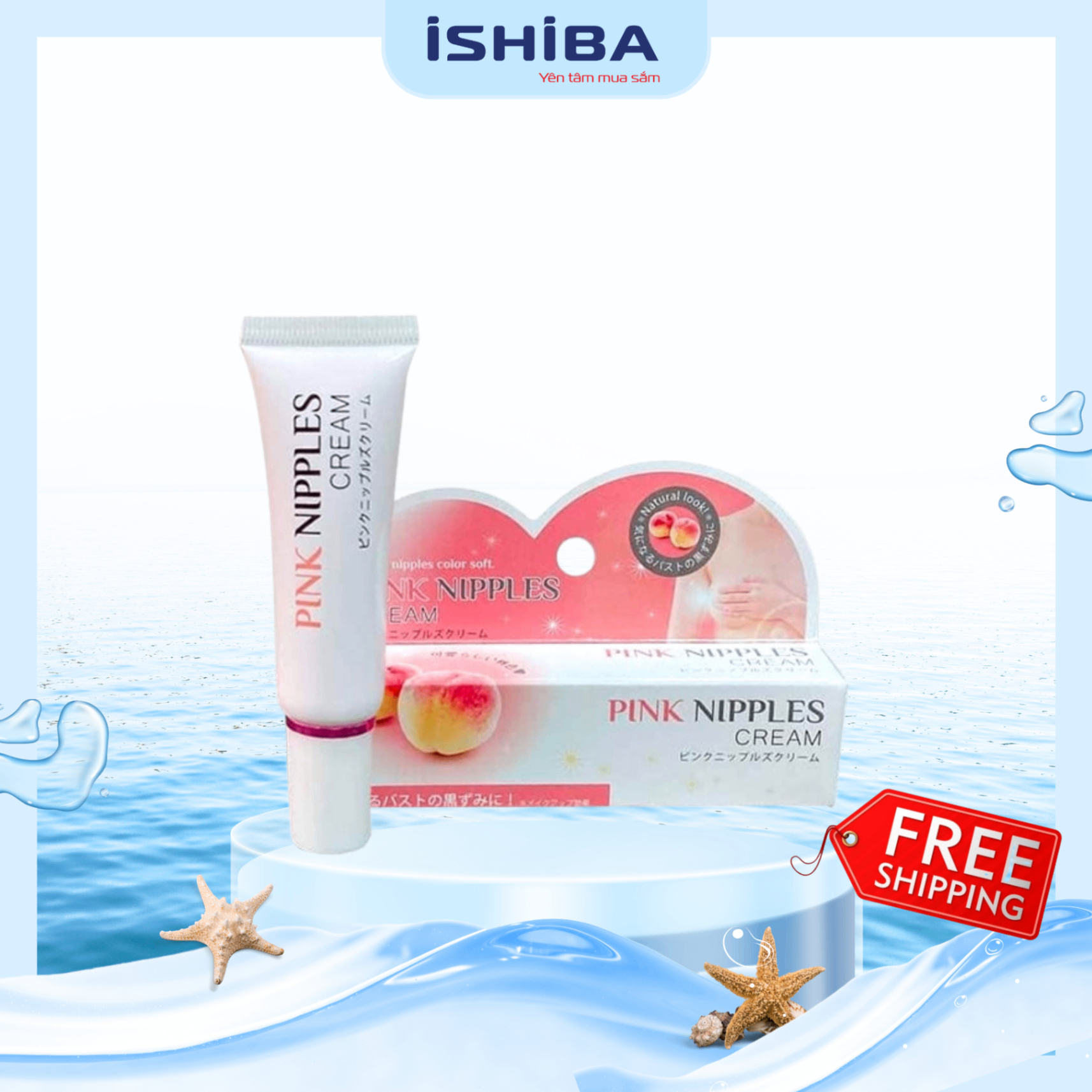 Kem làm hồng nhũ hoa pink nipples cream 20g Nhật Bản