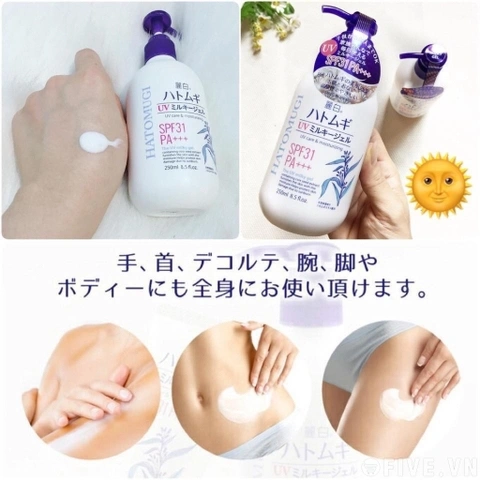Sữa dưỡng thể chống nắng Hatomugi SPF31 PA+++ 250ml