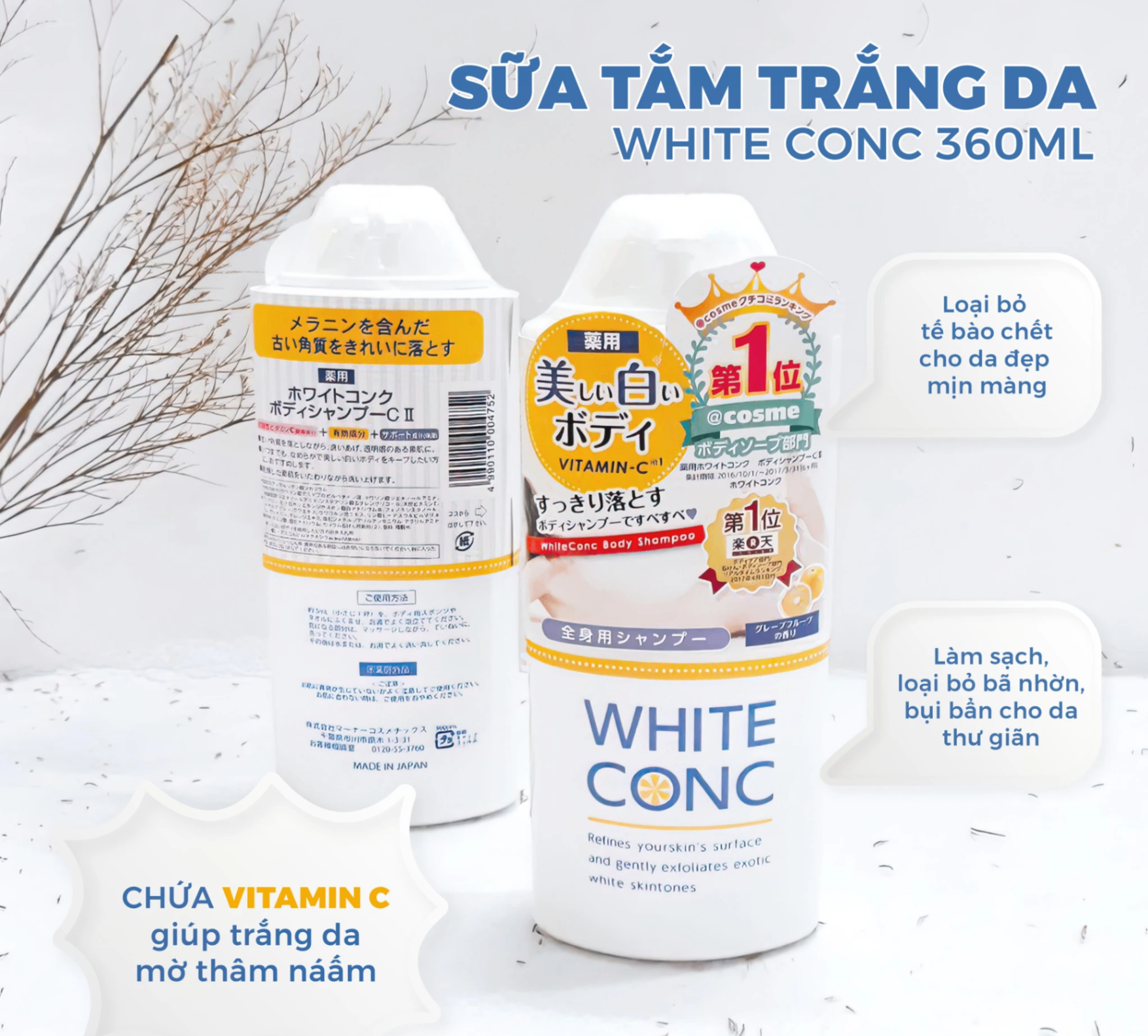 Sữa tắm trắng da toàn thân White ConC Body Nhật Bản 360ml (24/th)