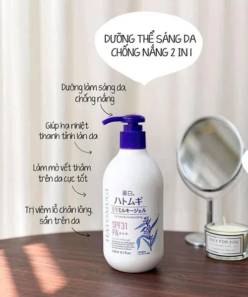 Sữa dưỡng thể chống nắng Hatomugi SPF31 PA+++ 250ml