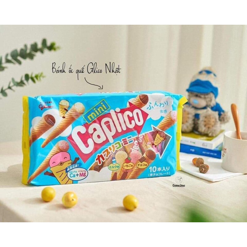 Bánh ốc quế Glico Nhật Bản (gói 10 chiếc) (12/th) Date 10/25
