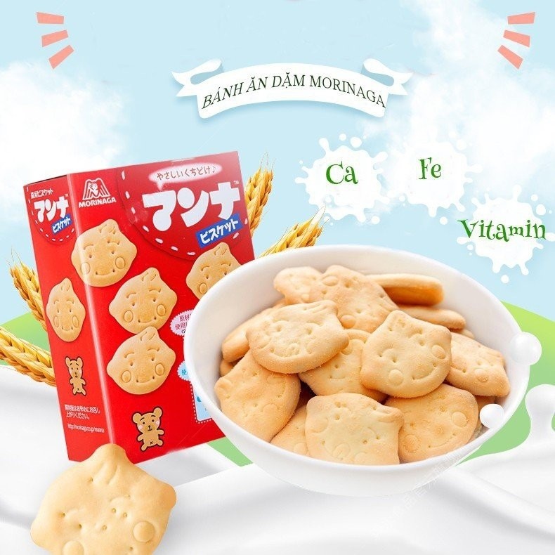 Bánh quy hình thú Morinaga 86g cho bé ăn dặm từ 9 tháng (40/th) T11/25