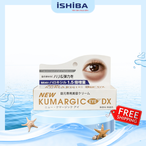 Kem thâm quầng mắt Kumargic Eye Cream Nhật Bản 20g