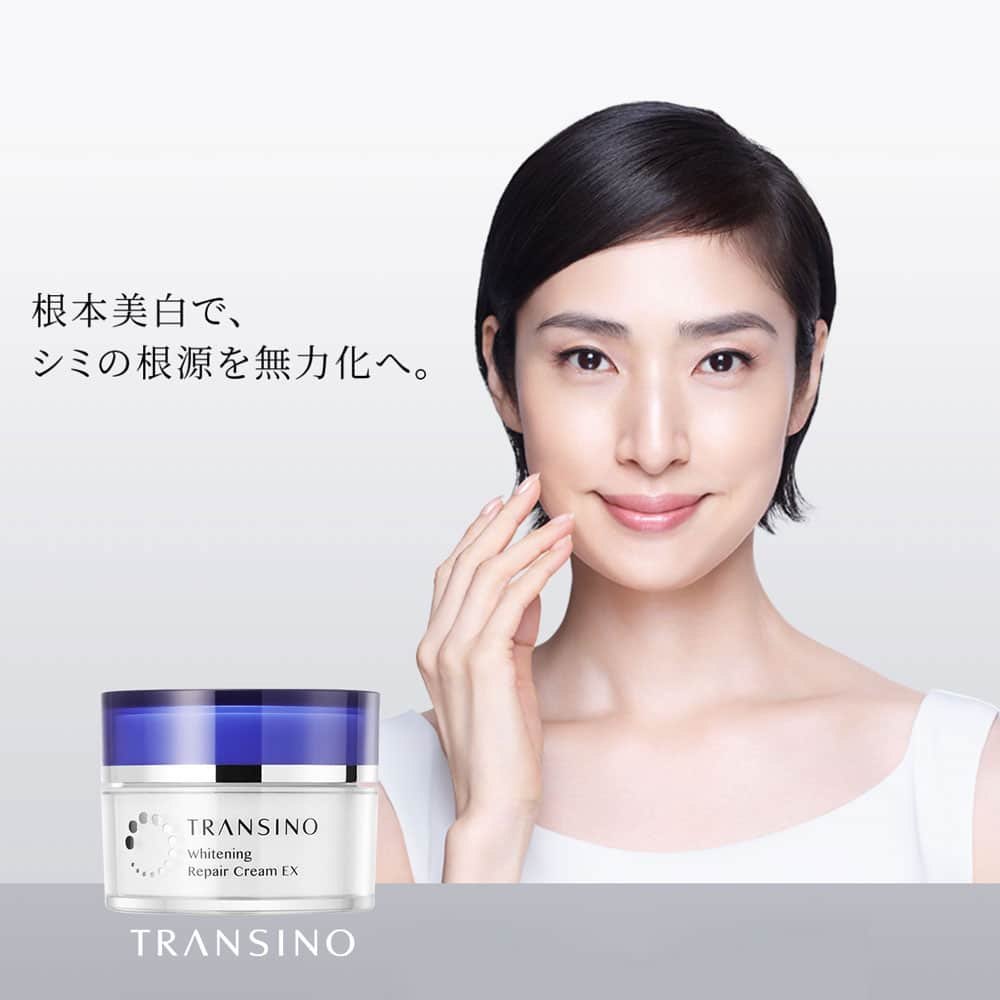 Transino kem đêm, Kem dưỡng đêm transino (54/th)