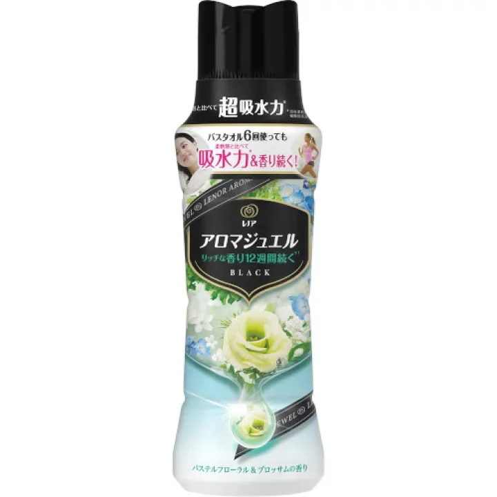 Viên xả khô quần áo P&G Lenor 420ml/520ml Nhật Bản