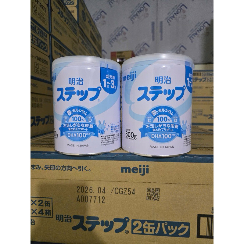 Sữa bột Meiji Lon số 0 và số 9 nội địa Nhật Bản 800Gr