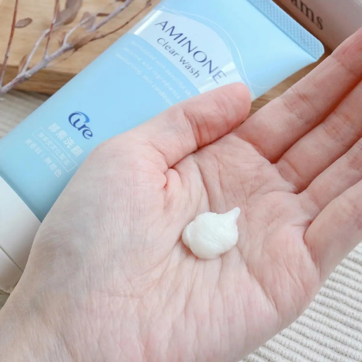 Sữa Rửa Mặt Cure Aminone Làm Sạch Sâu Giảm Mụn Đầu Đen Se Lỗ Chân Lông Nhật Bản Tuýp 130g