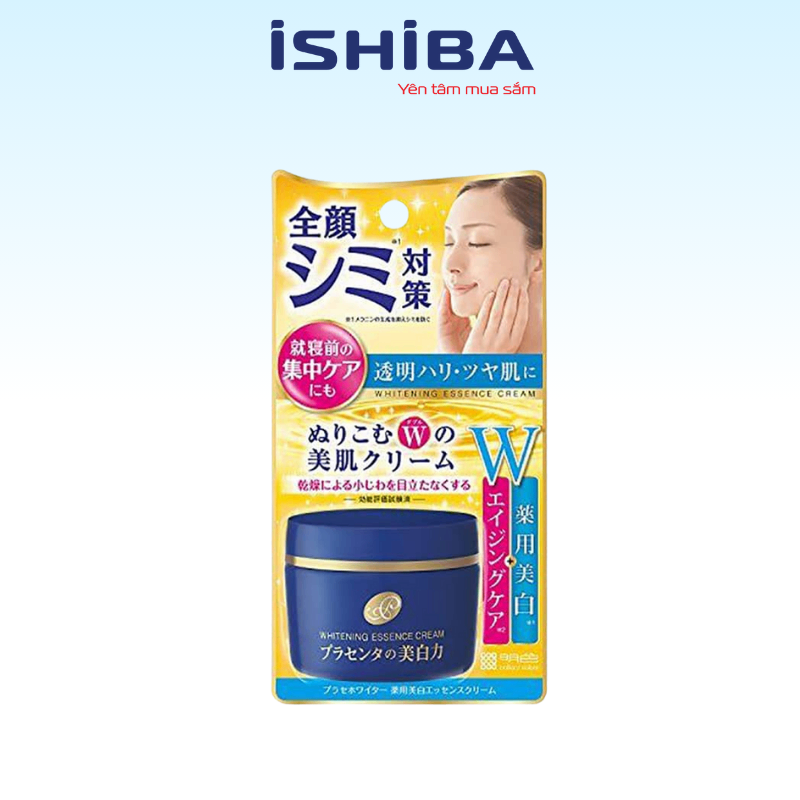 Kem dưỡng đêm Meishoku Whitening Essence Cream 55g Nhật Bản (36/th)