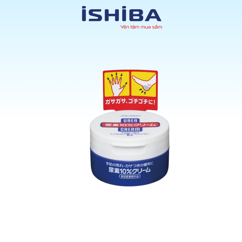 Kem nẻ chân tay Shiseido Urea Cream 100g Nhật Bản, kem nứt gót chân