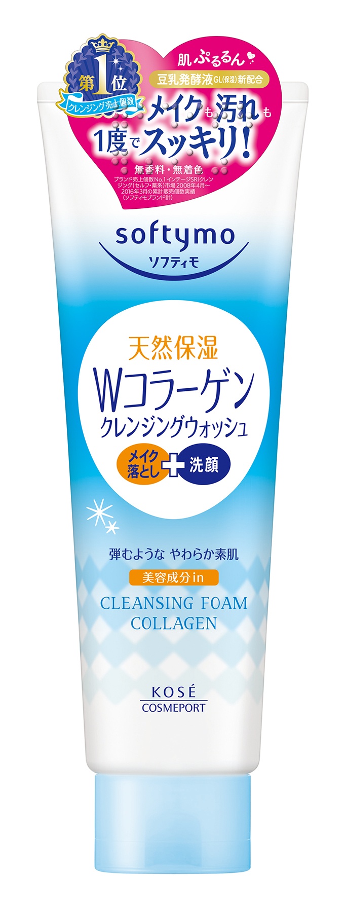 Sữa rửa mặt Kose Softymo Nhật Bản 190g