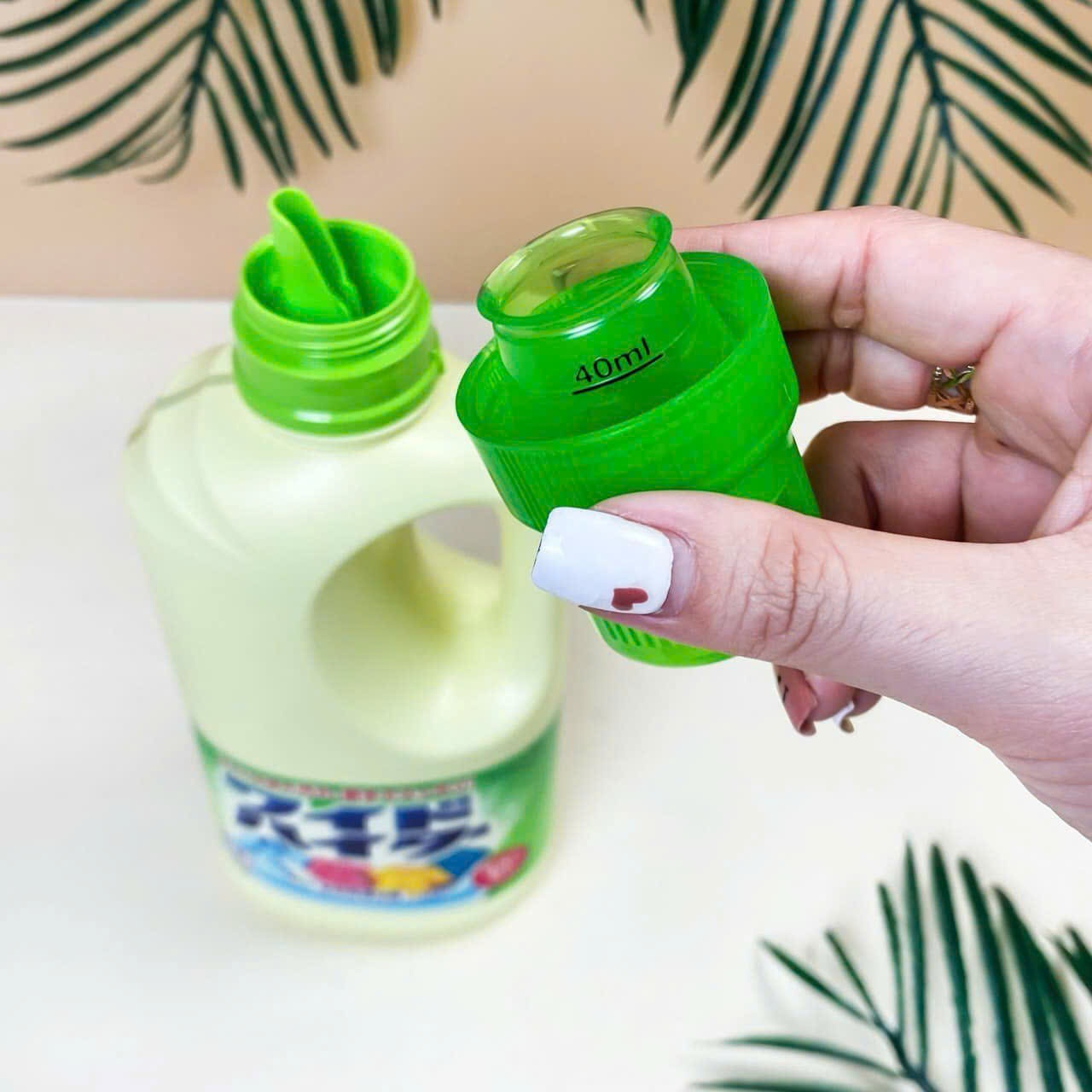 Nước tẩy quần áo màu Kao Nhật Bản 1000ml (12/th)