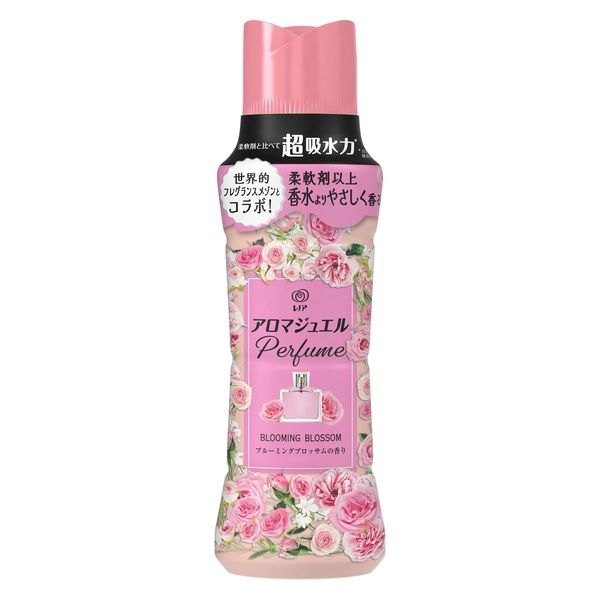 Viên xả khô quần áo P&G Lenor 420ml/520ml Nhật Bản