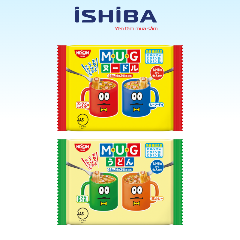 Mỳ Mug Nissin Nhật Bản 96g Cho Bé Ăn Dặm từ 1 tuổi