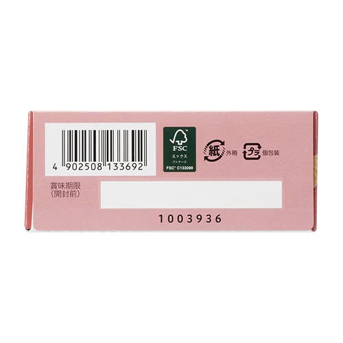 Bánh ăn dặm Pigeon Nhật Bản đủ vị cho bé từ 6 tháng