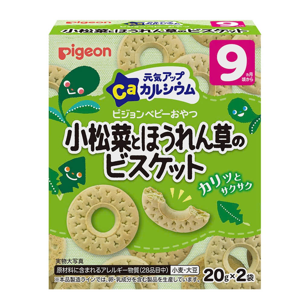 Bánh ăn dặm Pigeon Nhật Bản đủ vị cho bé từ 6 tháng