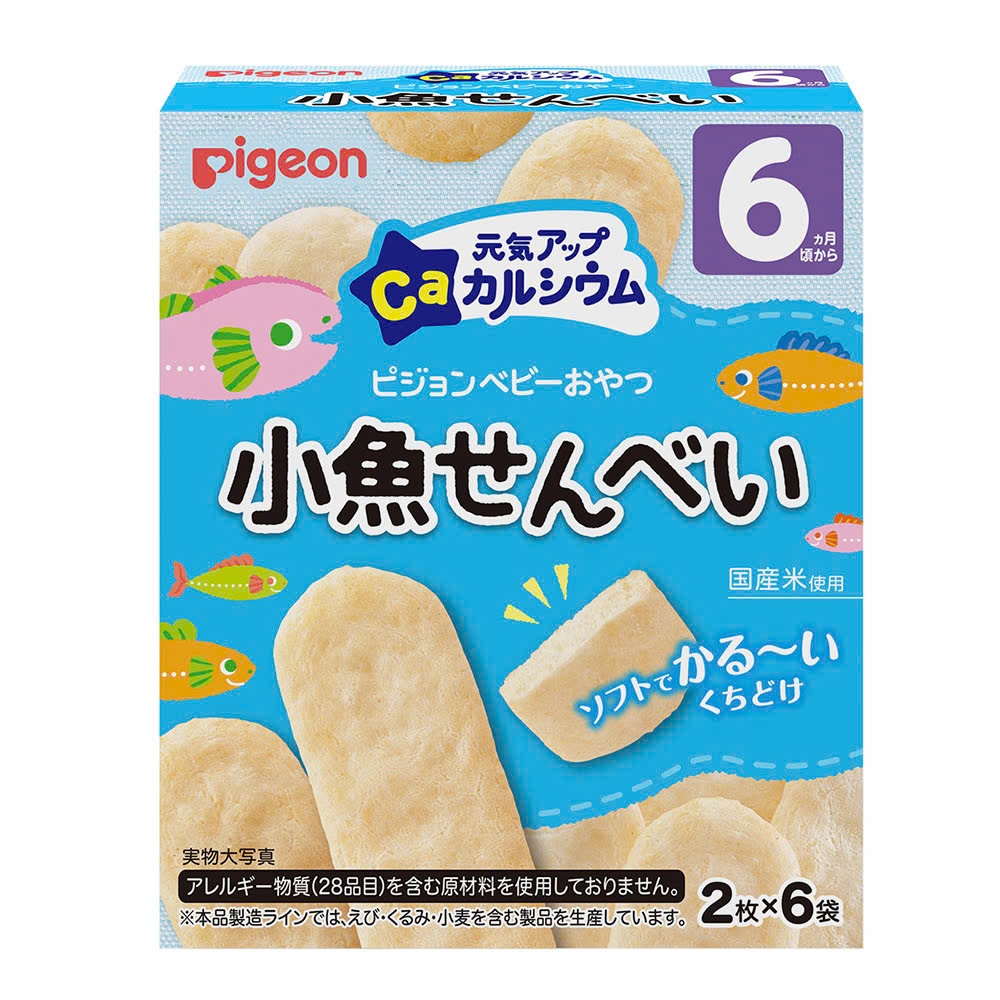 Bánh ăn dặm Pigeon Nhật Bản đủ vị cho bé từ 6 tháng
