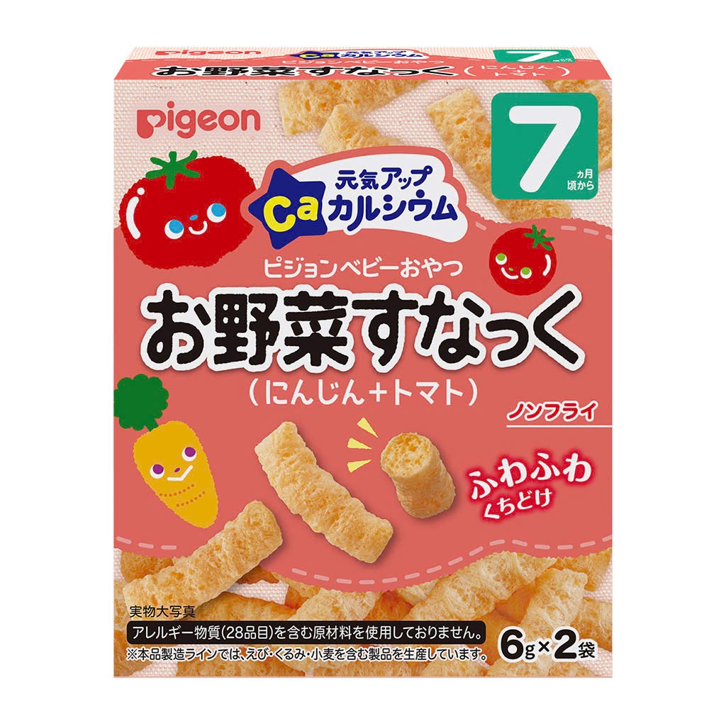 Bánh ăn dặm Pigeon Nhật Bản đủ vị cho bé từ 6 tháng