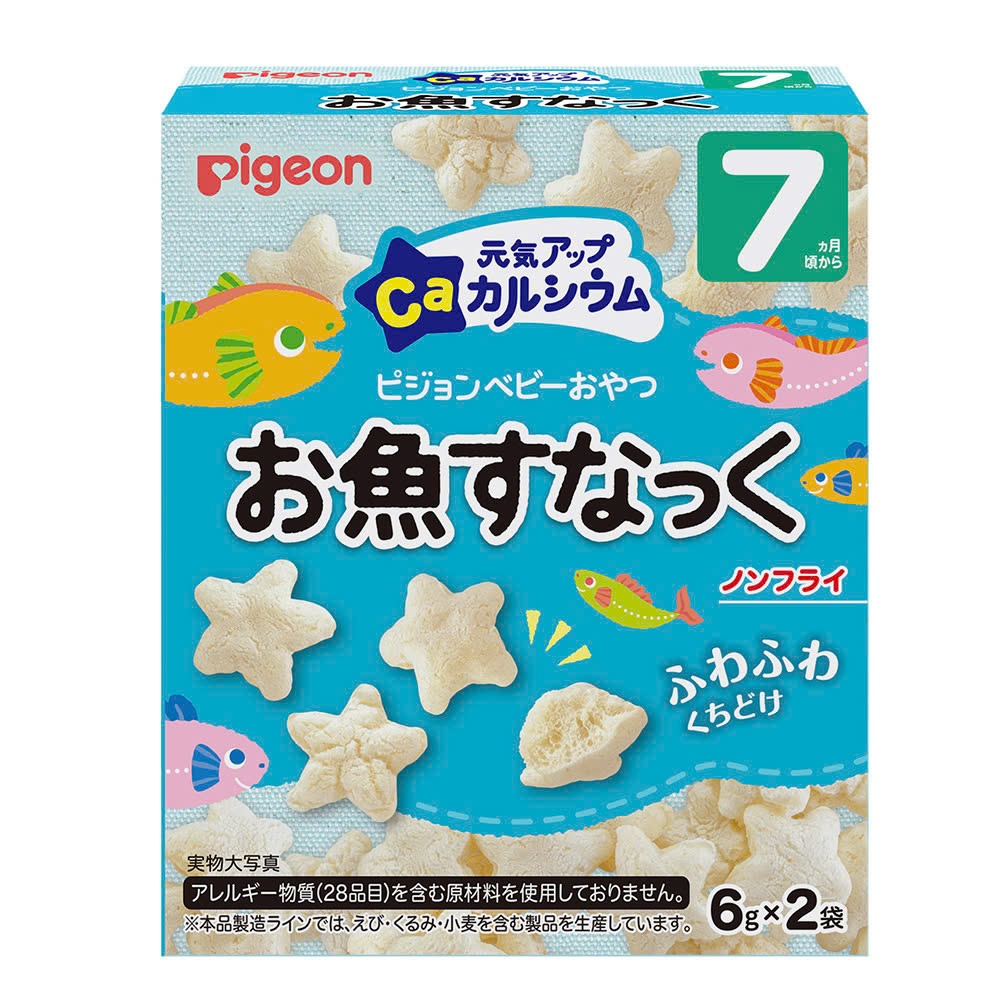 Bánh ăn dặm Pigeon Nhật Bản đủ vị cho bé từ 6 tháng