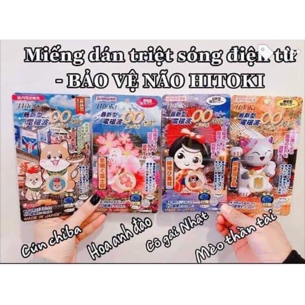 Miếng dán chống sóng điện từ Chip Hitoki Nhật Bản